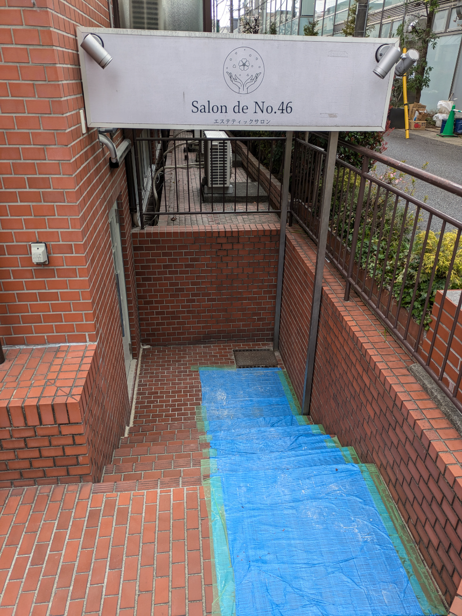 v20250903150709/fresh/building/J00100371579_9