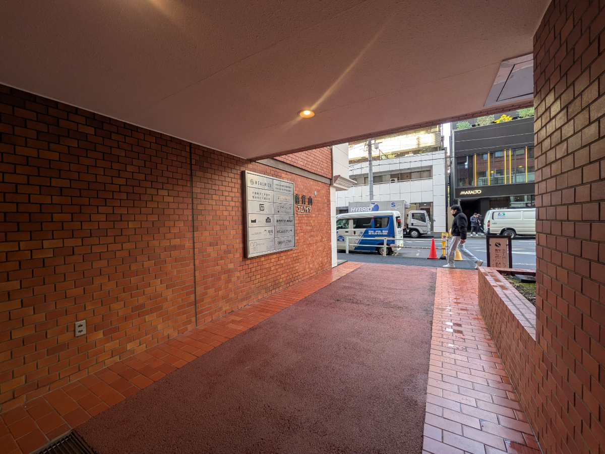 v20250903150709/fresh/building/J00100380494_11