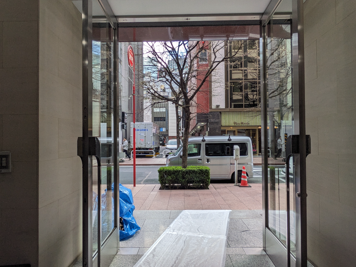 v20250903150709/fresh/building/J00100381619_15