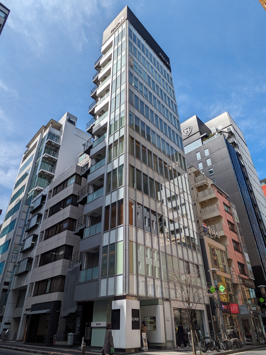 Henri Clinic 銀座院