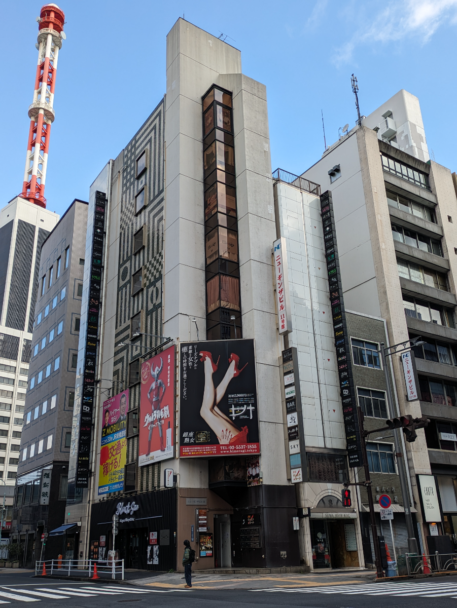 v20250903150709/fresh/building/J00100418592_1