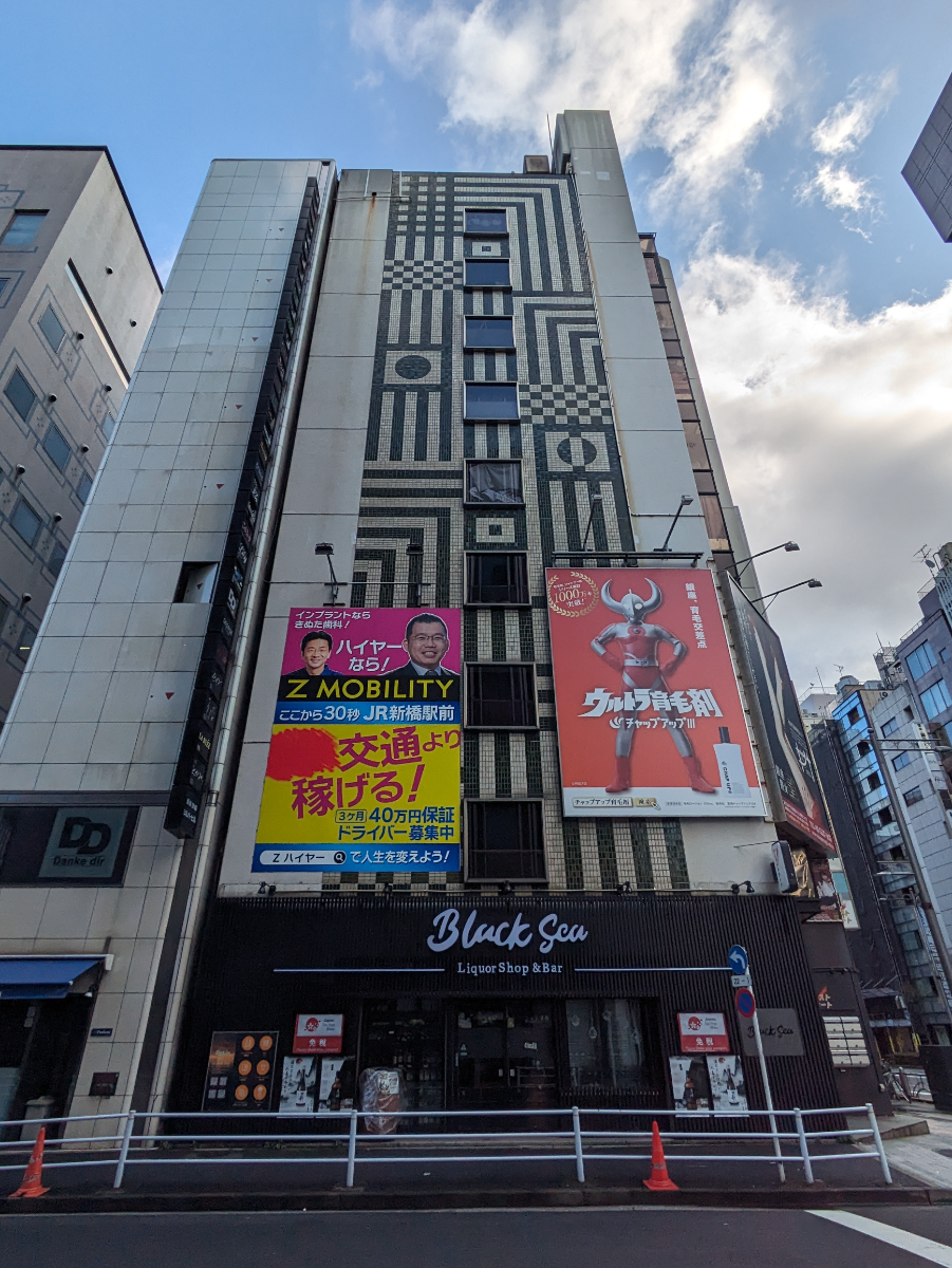 v20250903150709/fresh/building/J00100418592_6