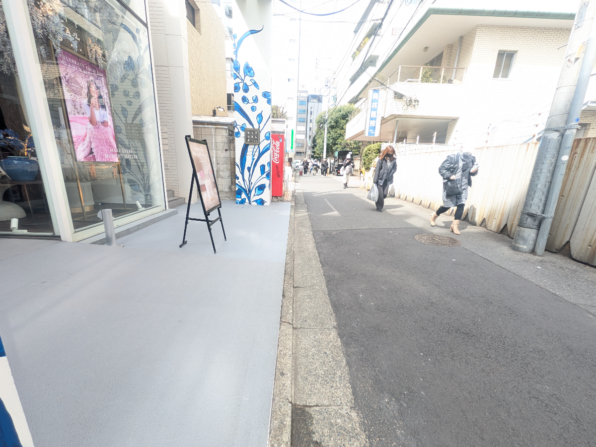 v20250903150709/fresh/building/J00100490205_2