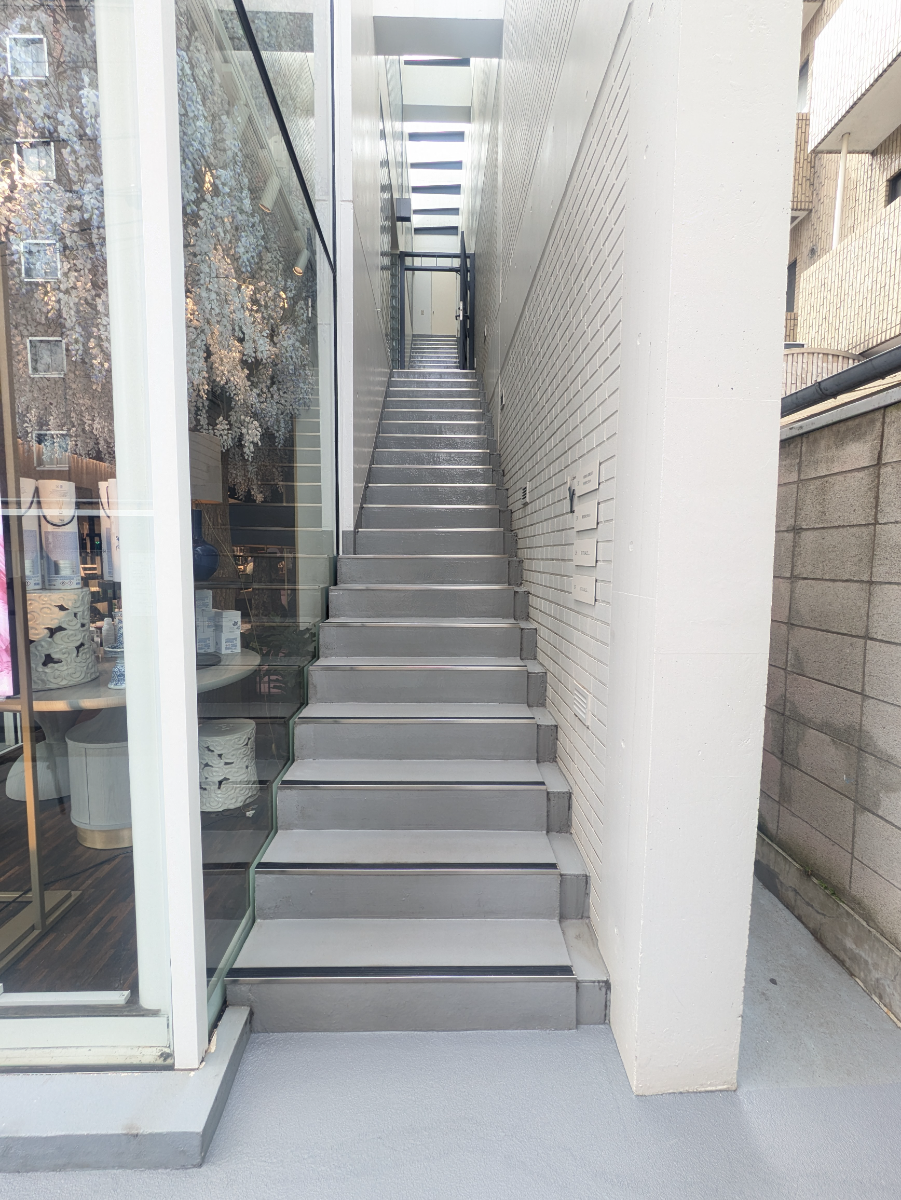 v20250903150709/fresh/building/J00100490205_6