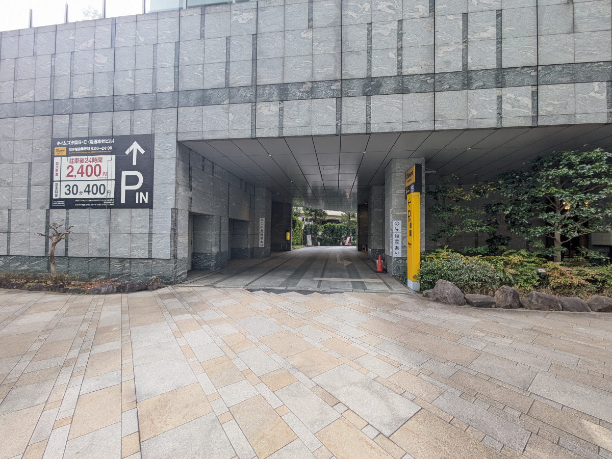 v20250904150706/fresh/building/J00100359410_6