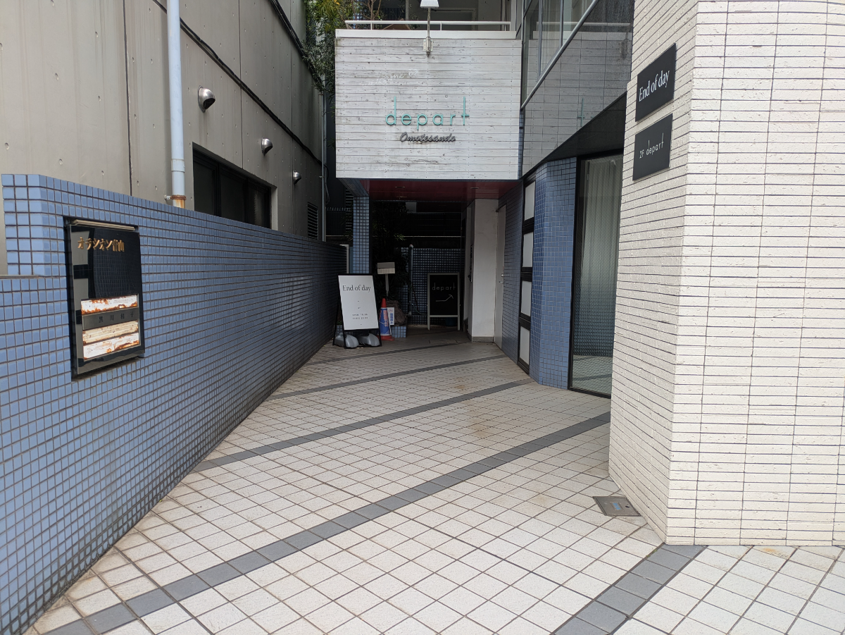 v20250904150706/fresh/building/J00100360291_3