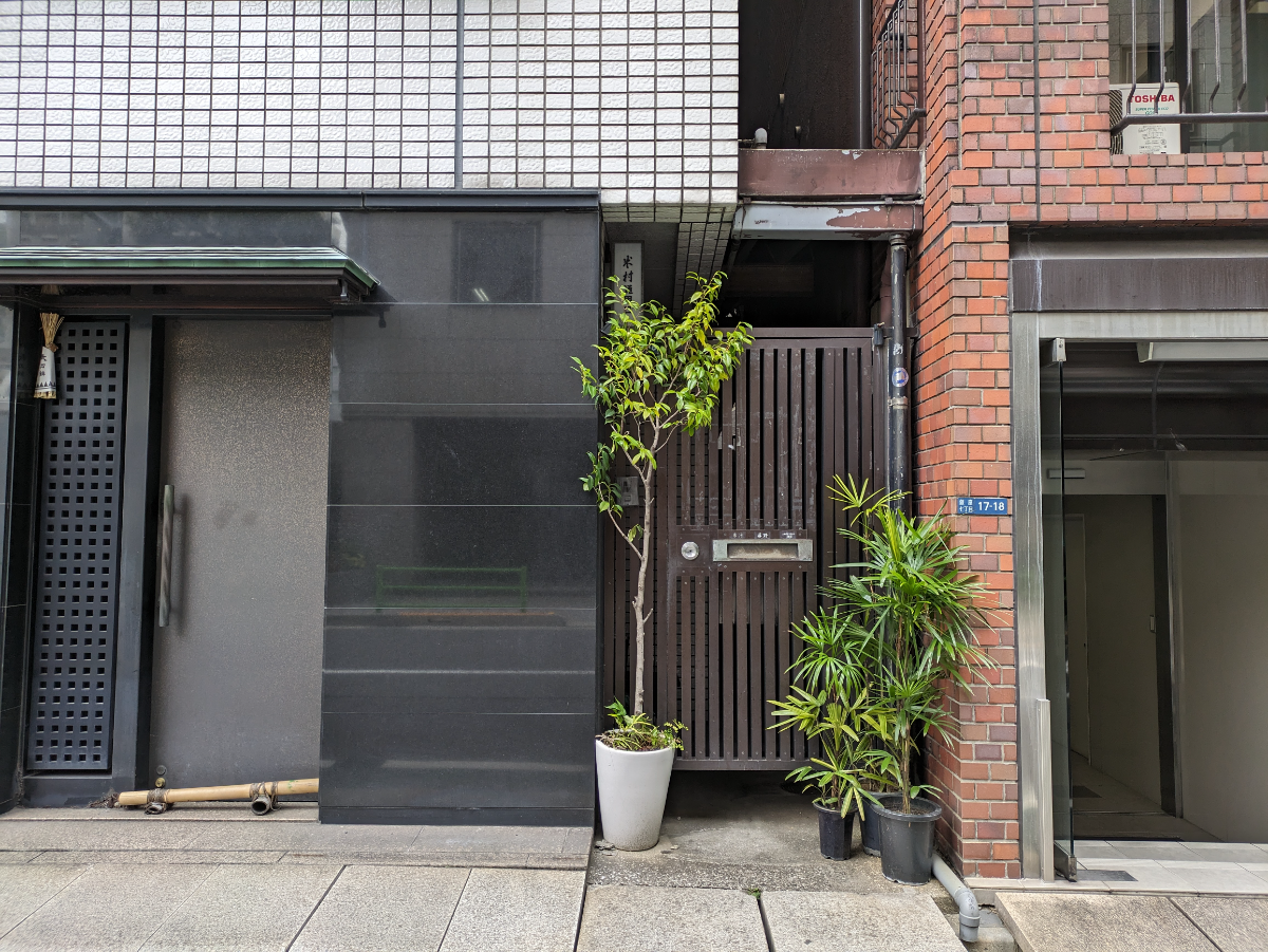 v20250904150706/fresh/building/J00100372870_11