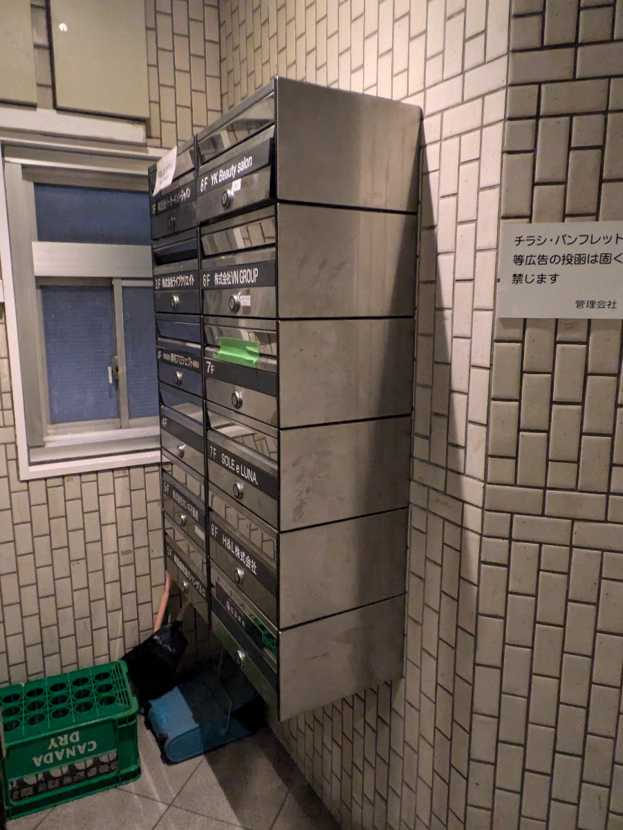 v20250904150706/fresh/building/J00100375726_10