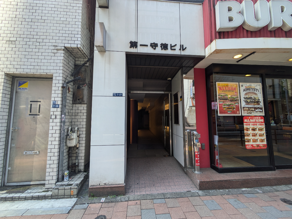 v20250904150706/fresh/building/J00100375726_3