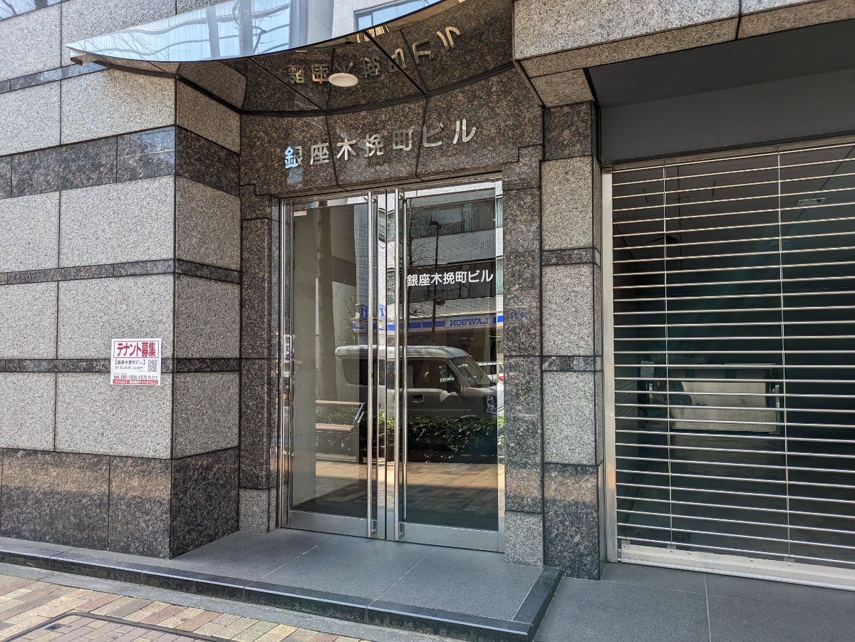 v20250904150706/fresh/building/J00100389183_3