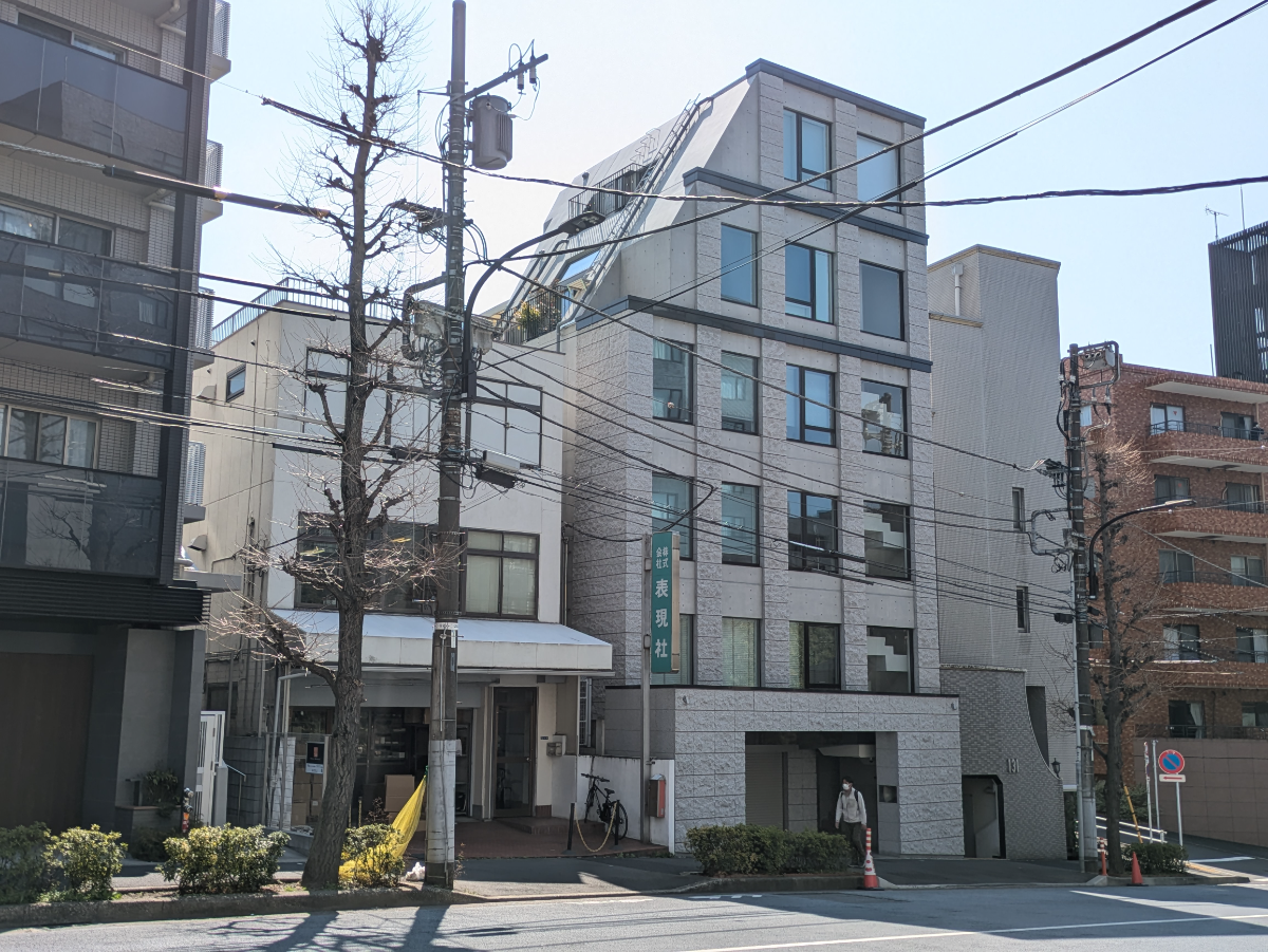 v20250904150706/fresh/building/J00100503438_5