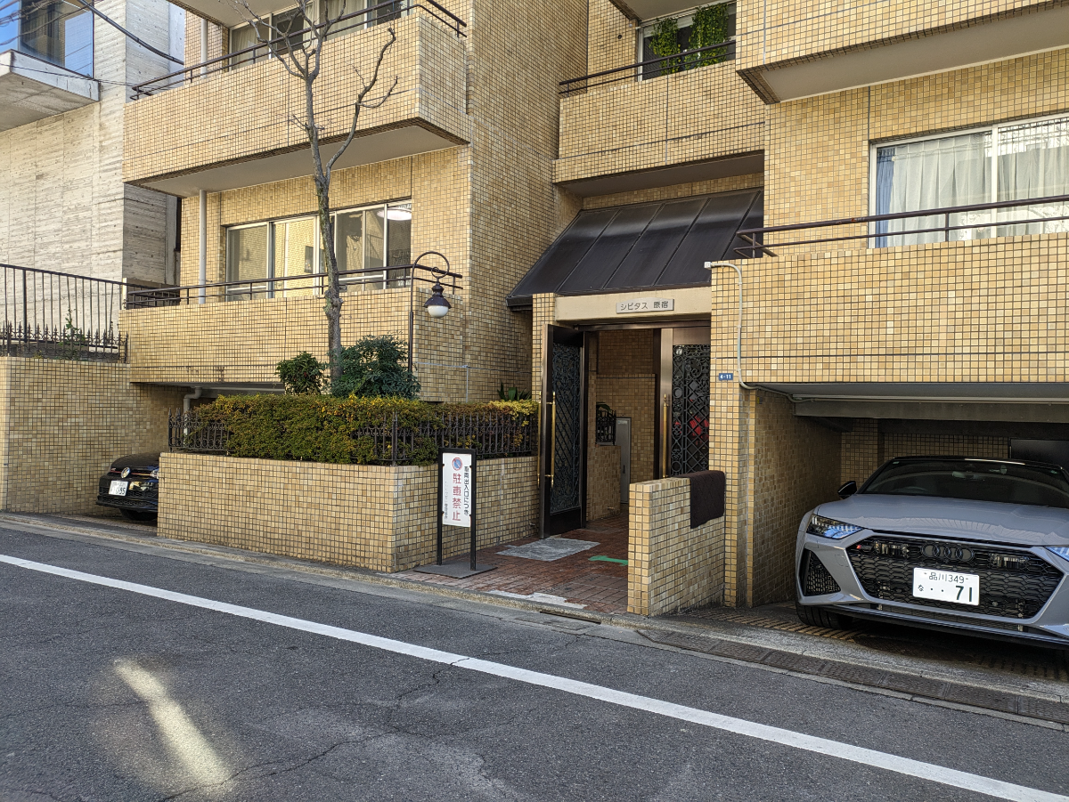 v20250904150707/fresh/building/J00100356549_6