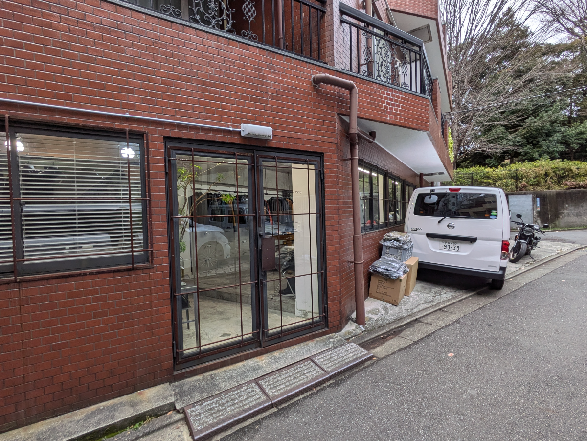 v20250904150707/fresh/building/J00100357120_9