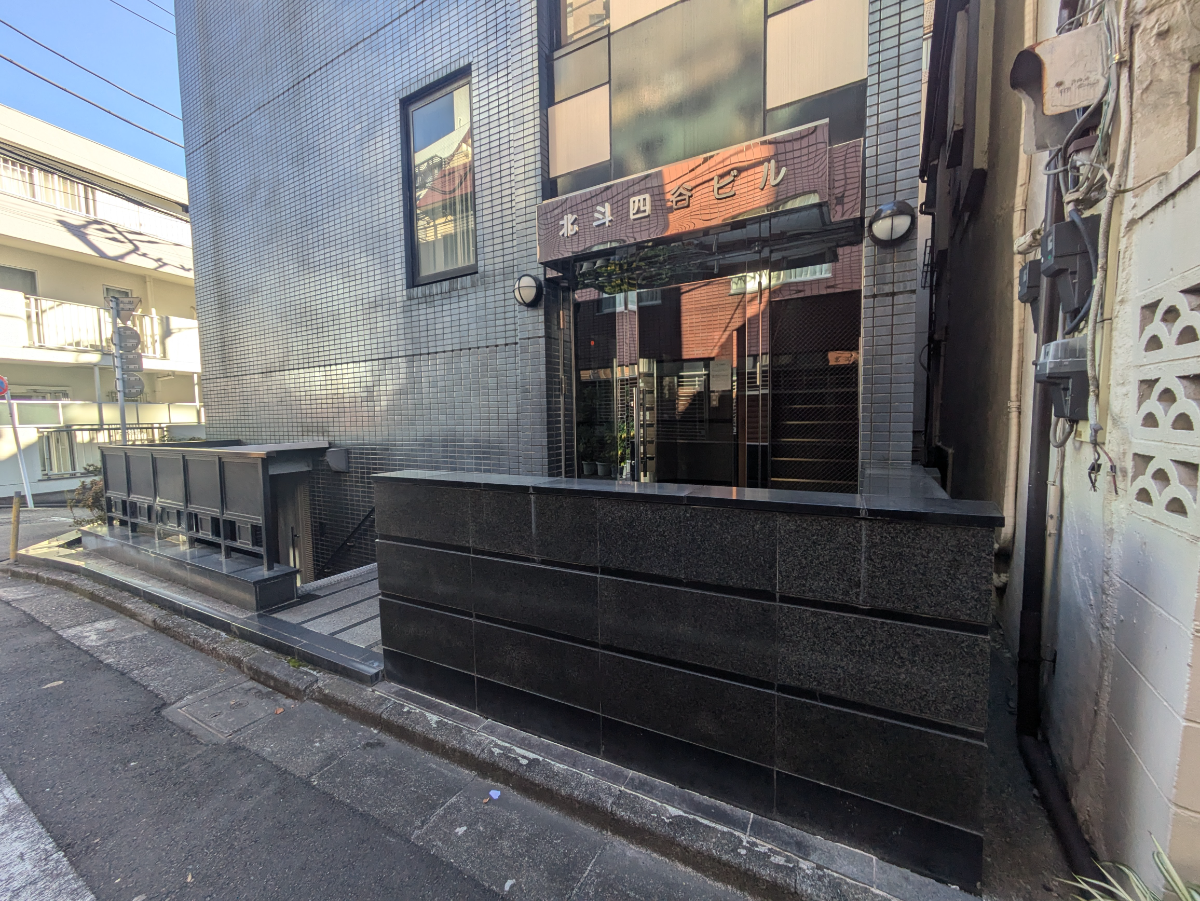 v20250904150707/fresh/building/J00100357781_3