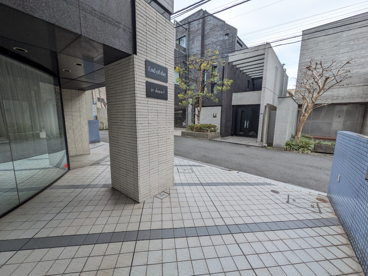 v20250904150707/fresh/building/J00100360291_11