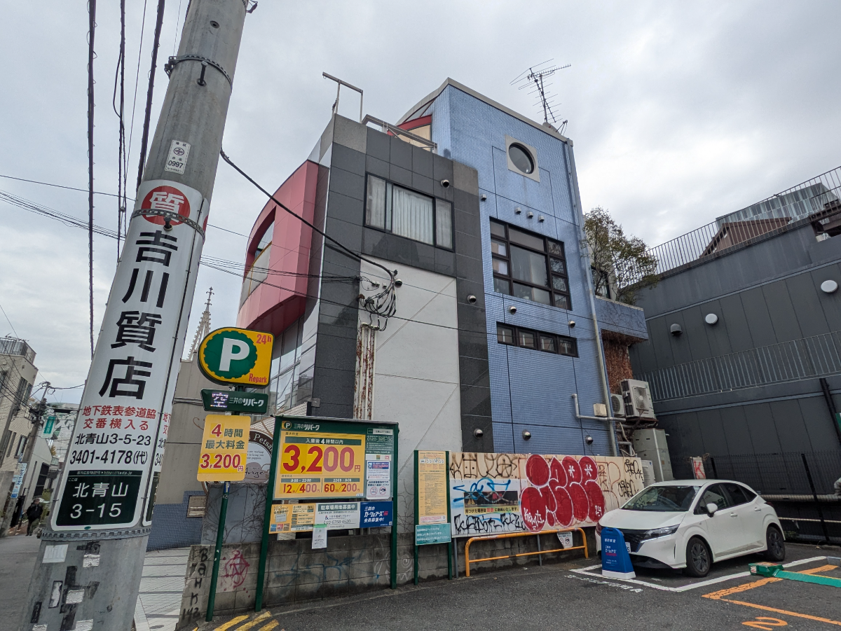 v20250904150707/fresh/building/J00100360291_8