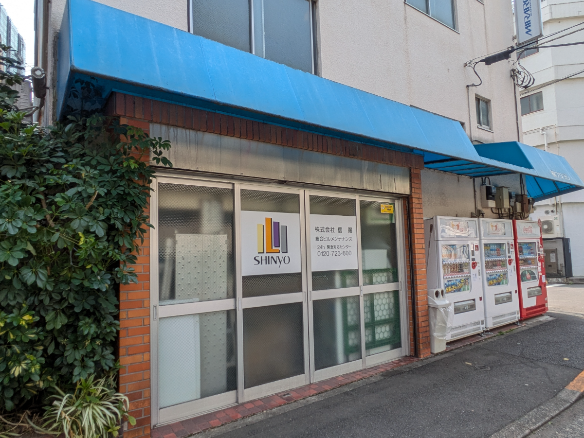 v20250904150707/fresh/building/J00100365712_6