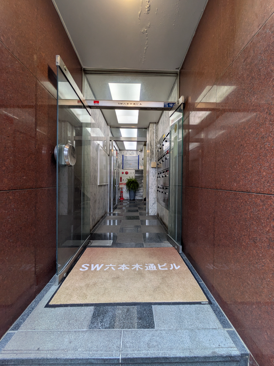 v20250904150707/fresh/building/J00100383928_10