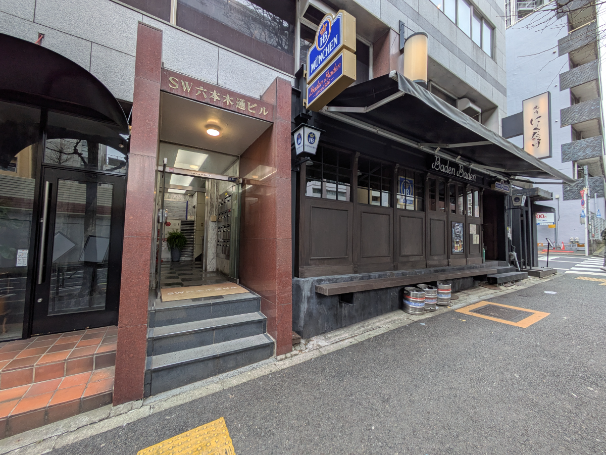 v20250904150707/fresh/building/J00100383928_11