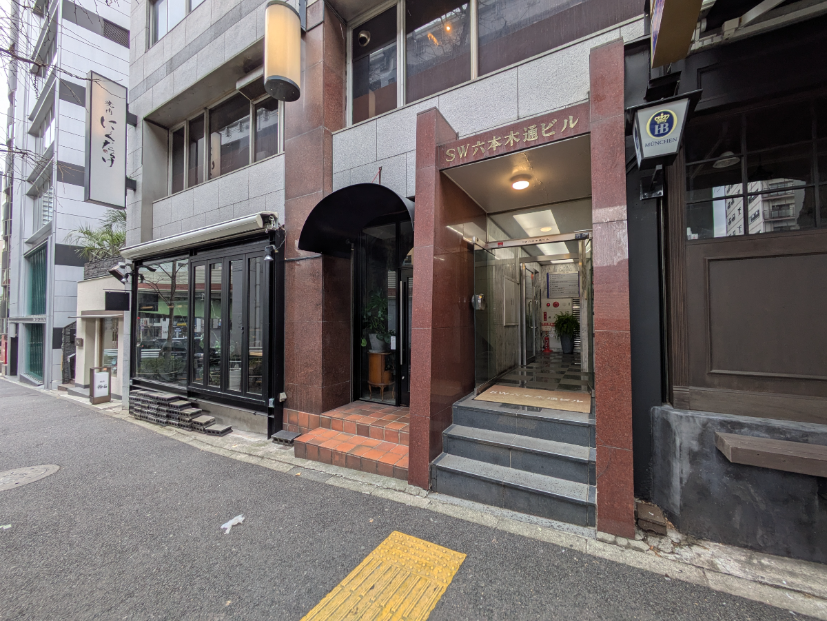 v20250904150707/fresh/building/J00100383928_12
