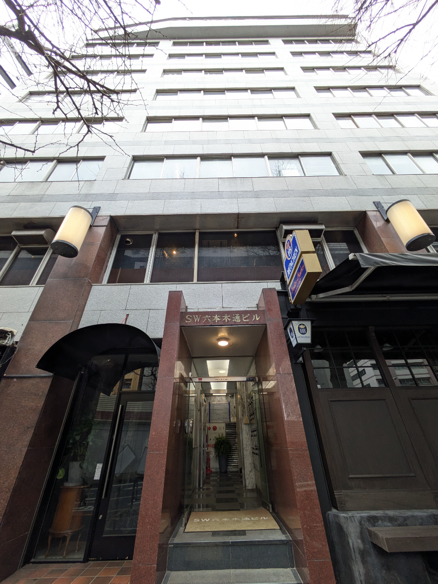 v20250904150707/fresh/building/J00100383928_16