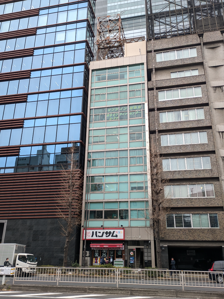 v20250904150707/fresh/building/J00100386095_11