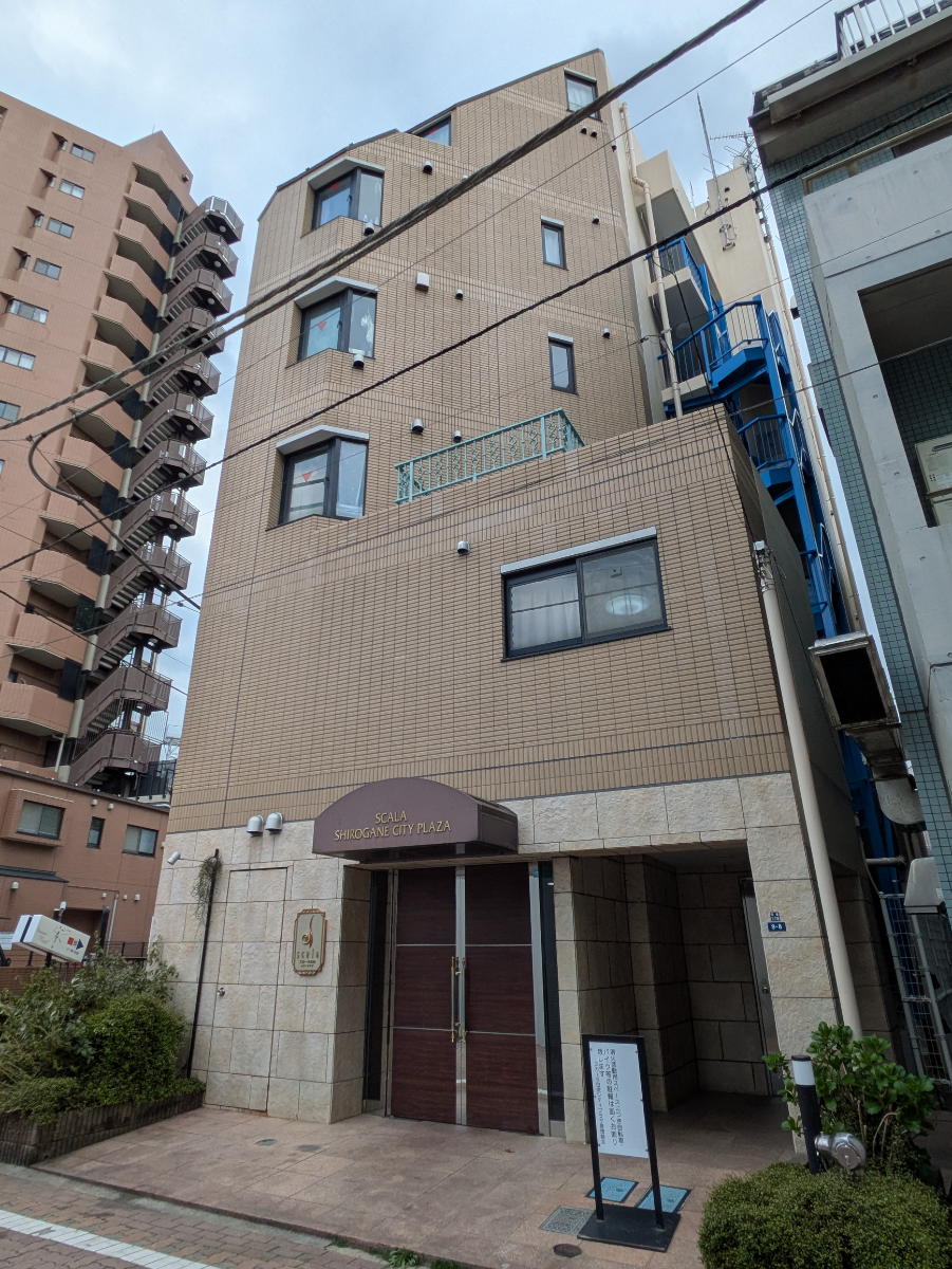 v20250905150805/fresh/building/J00100359290_9