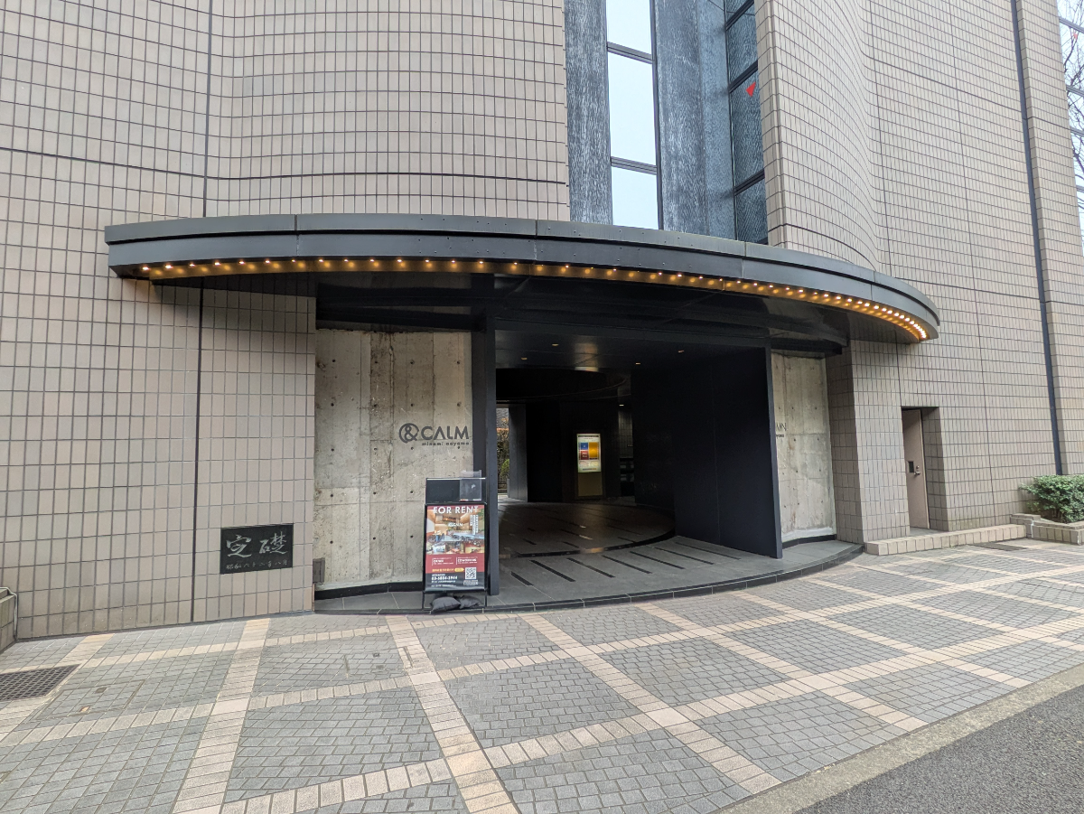 v20250905150805/fresh/building/J00100380732_3