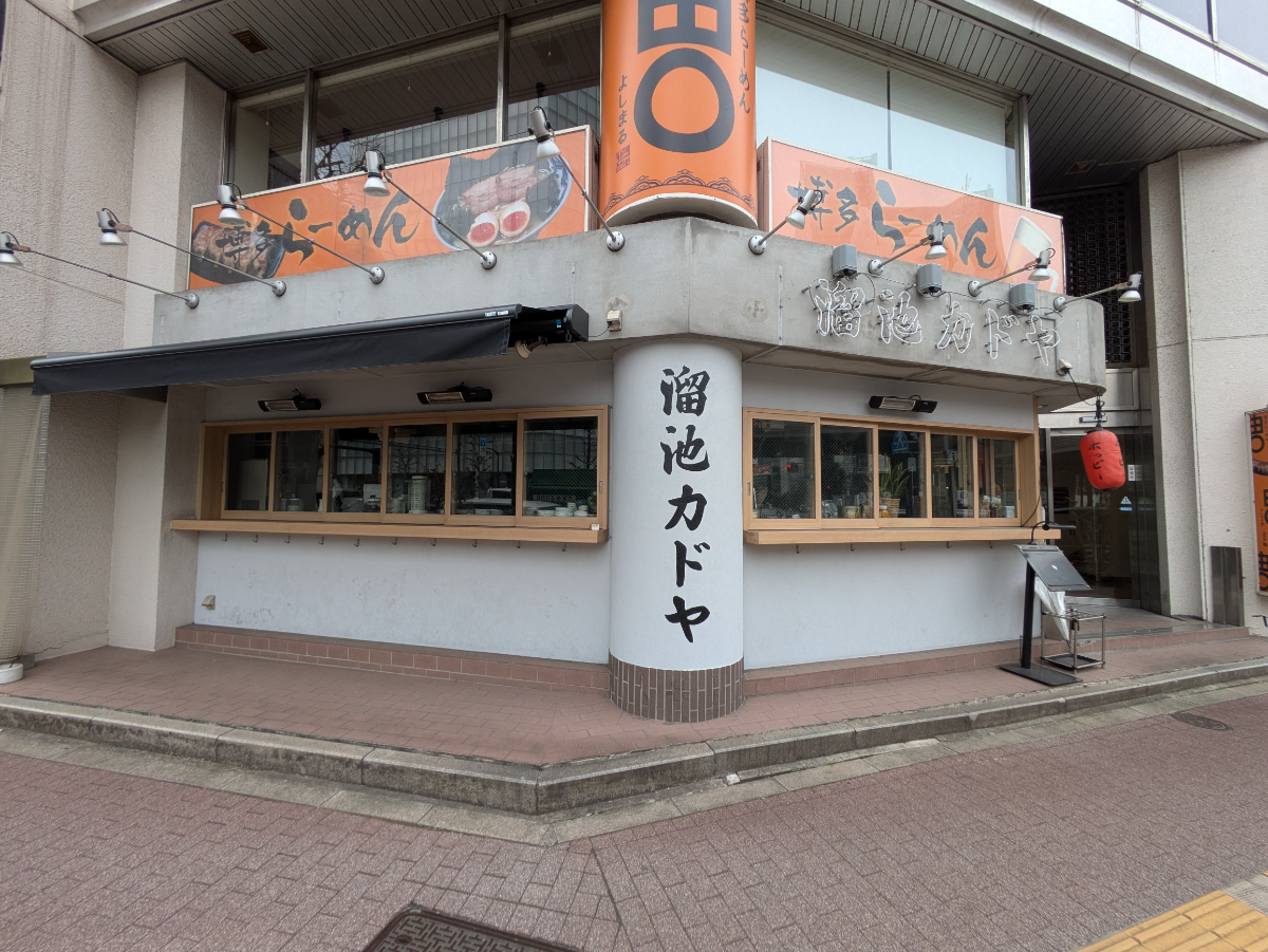 v20250905150805/fresh/building/J00100391068_8
