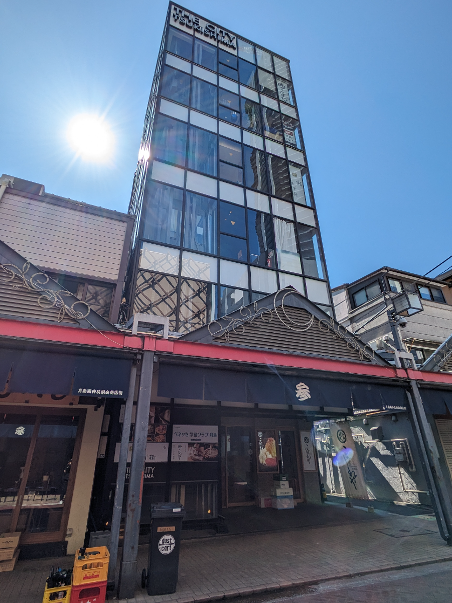 v20250905150805/fresh/building/J00100501799_5