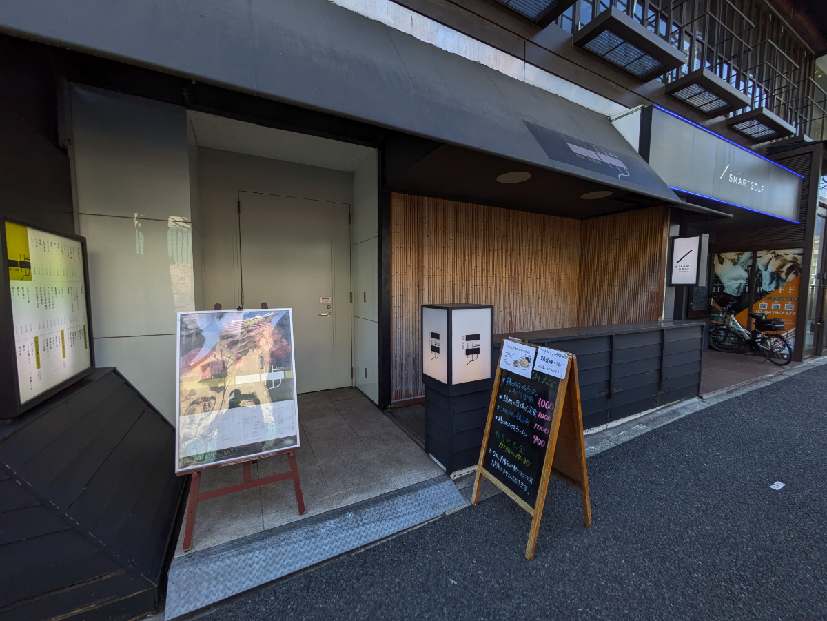 v20250906150552/fresh/building/J00100357119_10