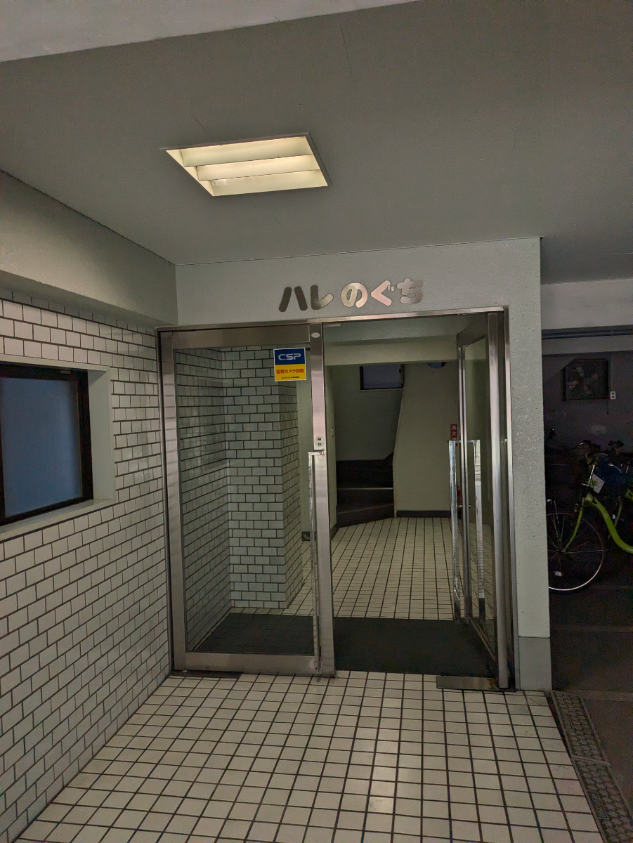 v20250906150552/fresh/building/J00100377361_13