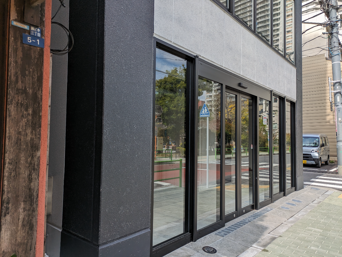 v20250906150552/fresh/building/J00100609408_11