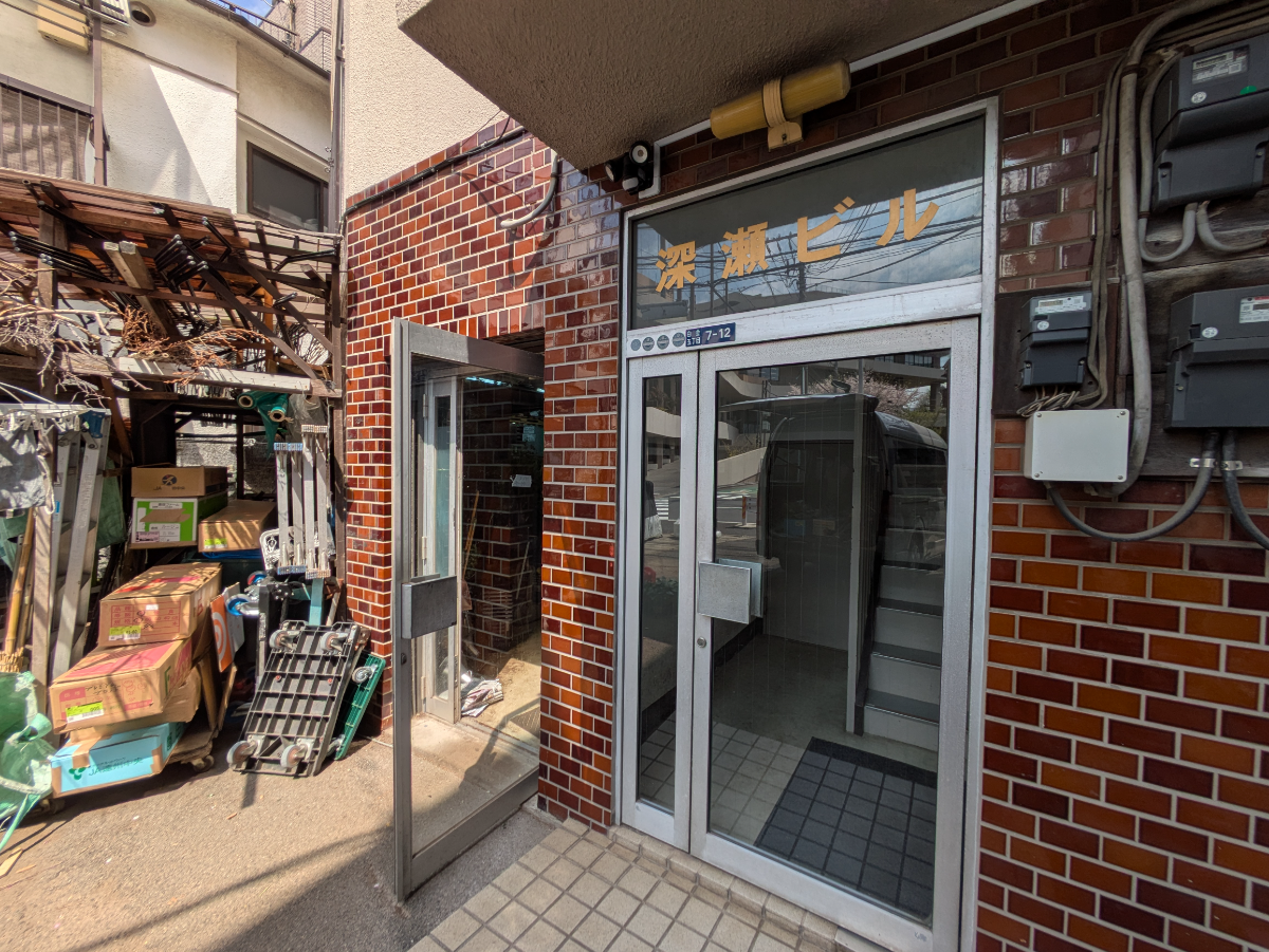 v20250907150605/fresh/building/J00100358627_10