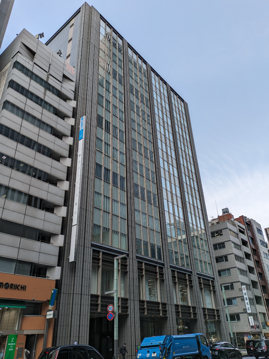 八重洲 口 大栄 ビル