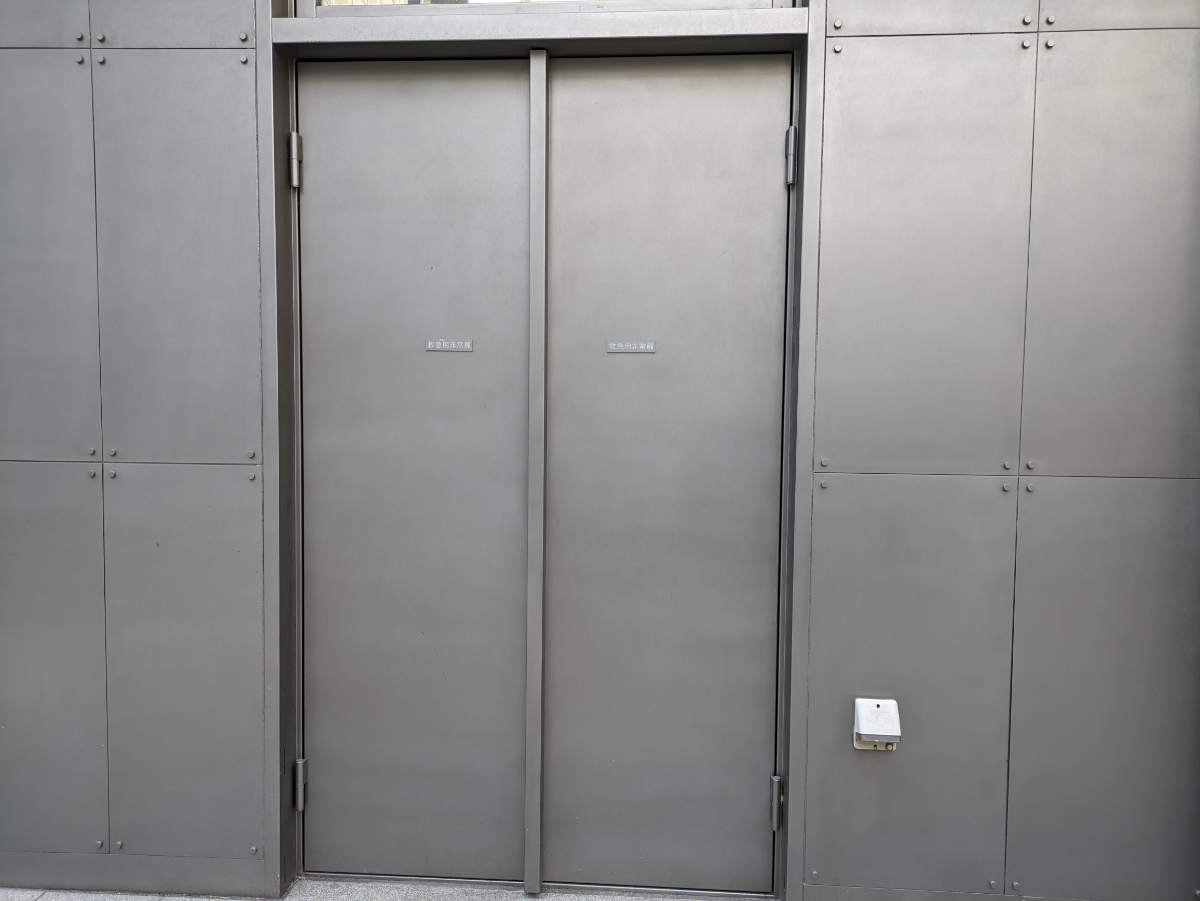 v20250907150605/fresh/building/J00100403350_14