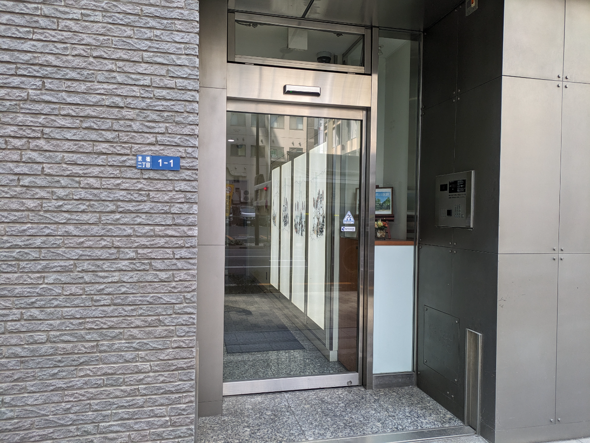 v20250907150605/fresh/building/J00100403350_16