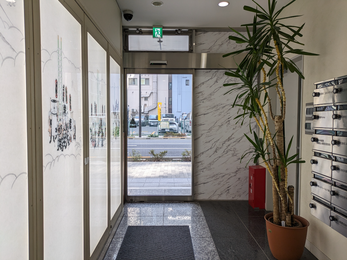v20250907150605/fresh/building/J00100403350_20