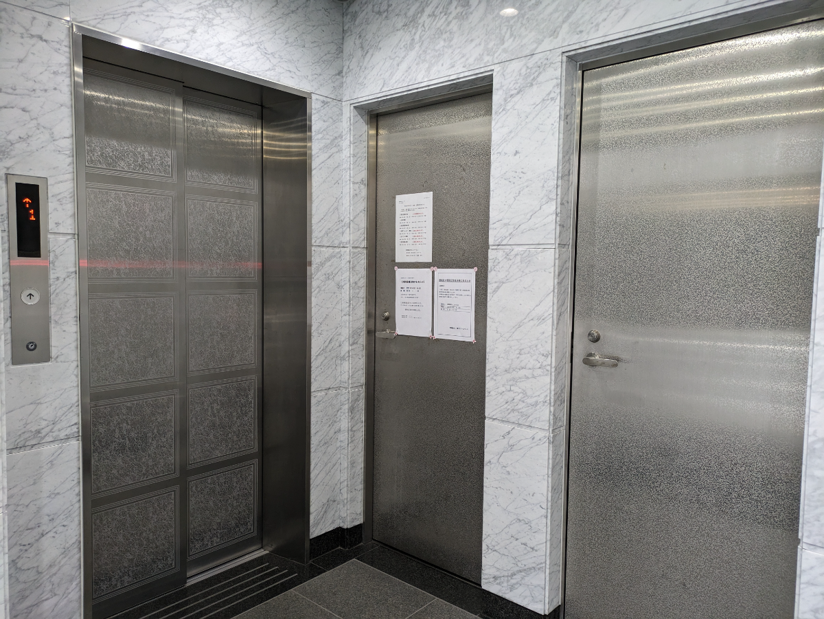v20250907150605/fresh/building/J00100417448_12