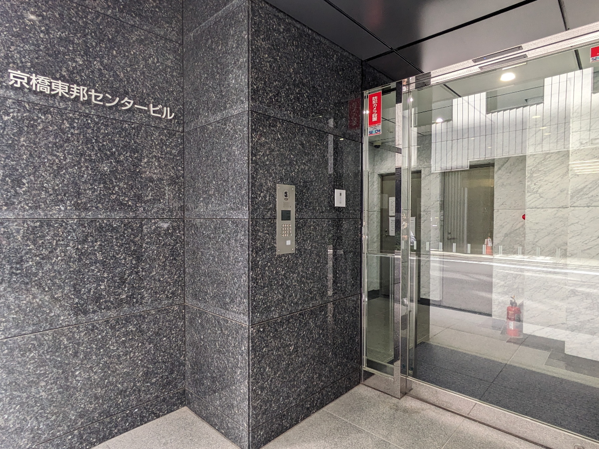 v20250907150605/fresh/building/J00100417448_3