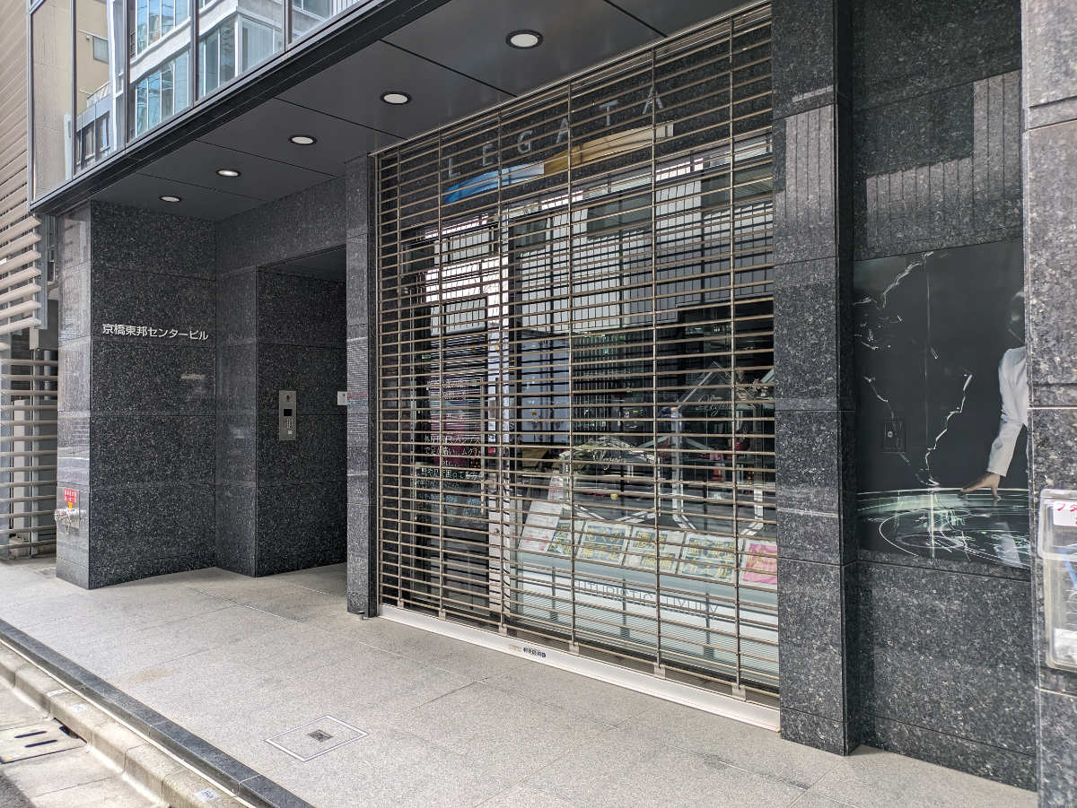 v20250907150605/fresh/building/J00100417448_8