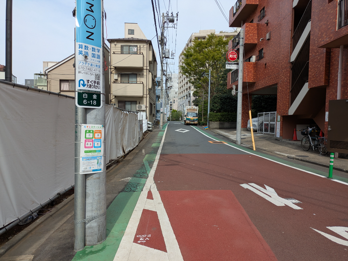v20250908150804/fresh/building/J00100357639_2