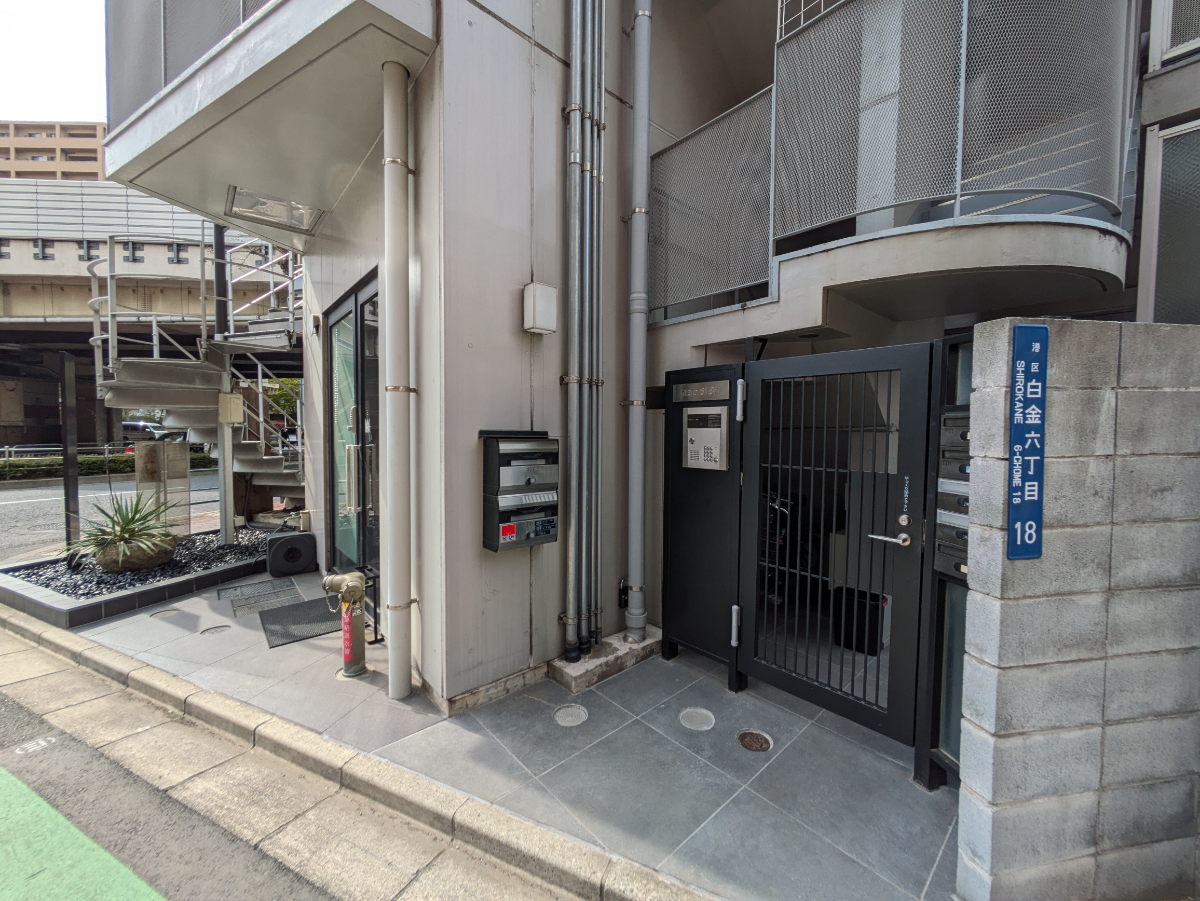 v20250908150804/fresh/building/J00100357639_9