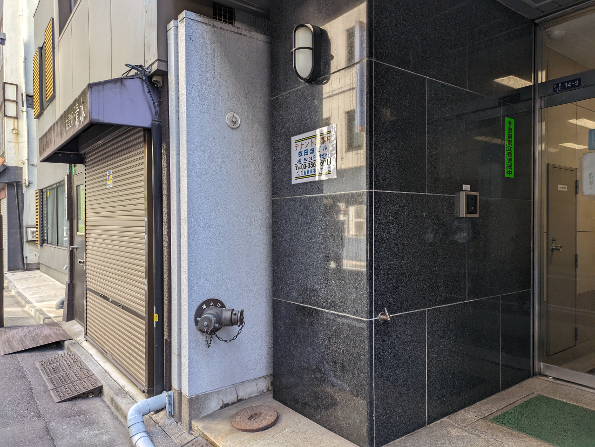 v20250908150804/fresh/building/J00100385991_9