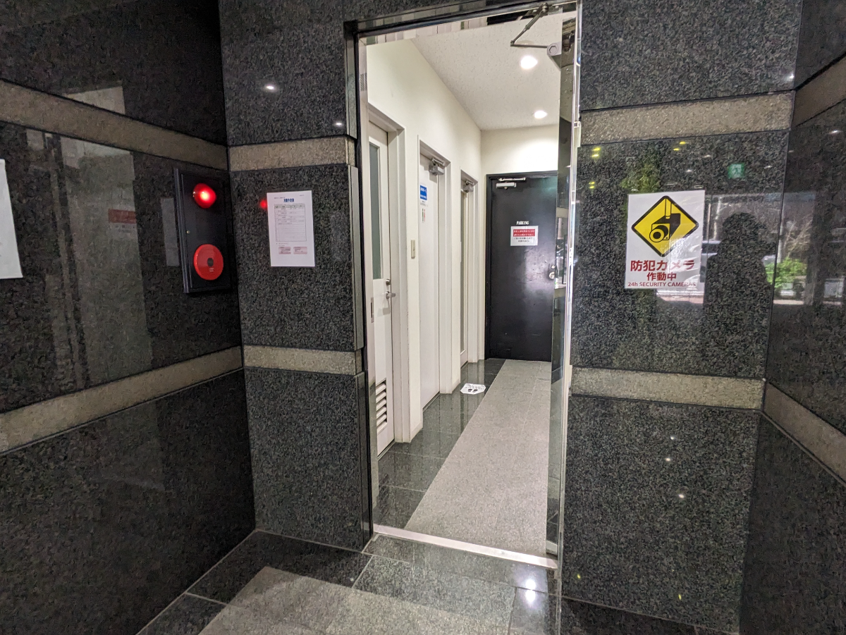 v20250908150804/fresh/building/J00100409005_12