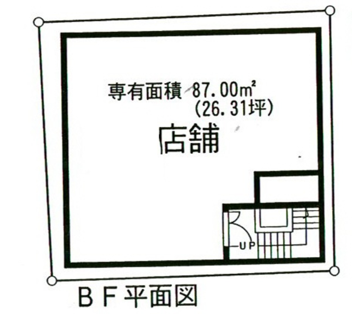 v20250909150707/fresh/building/J00100358110_18