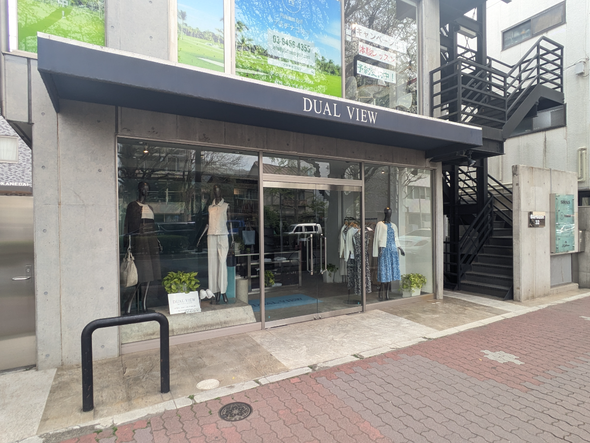 v20250909150707/fresh/building/J00100358110_3