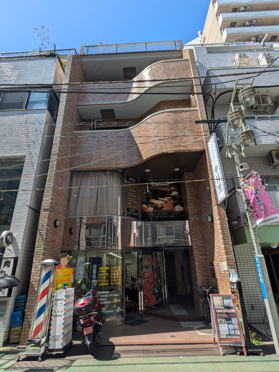 v20250909150707/fresh/building/J00100362021_1