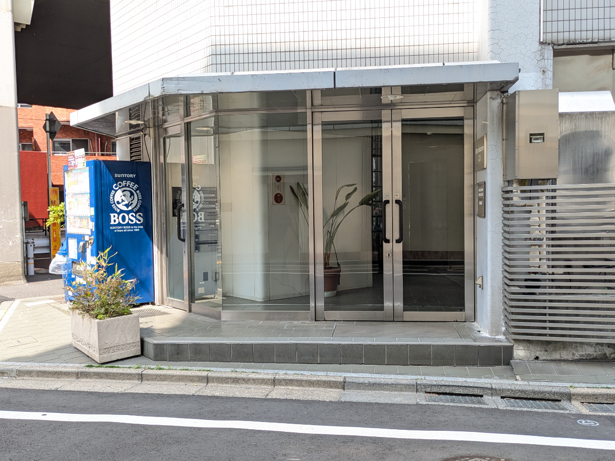 v20250909150707/fresh/building/J00100367590_3