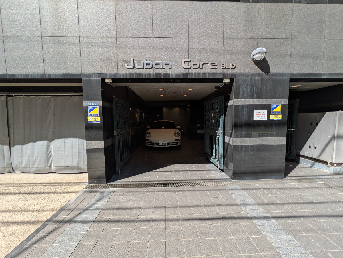 v20250910150809/fresh/building/J00100357205_7